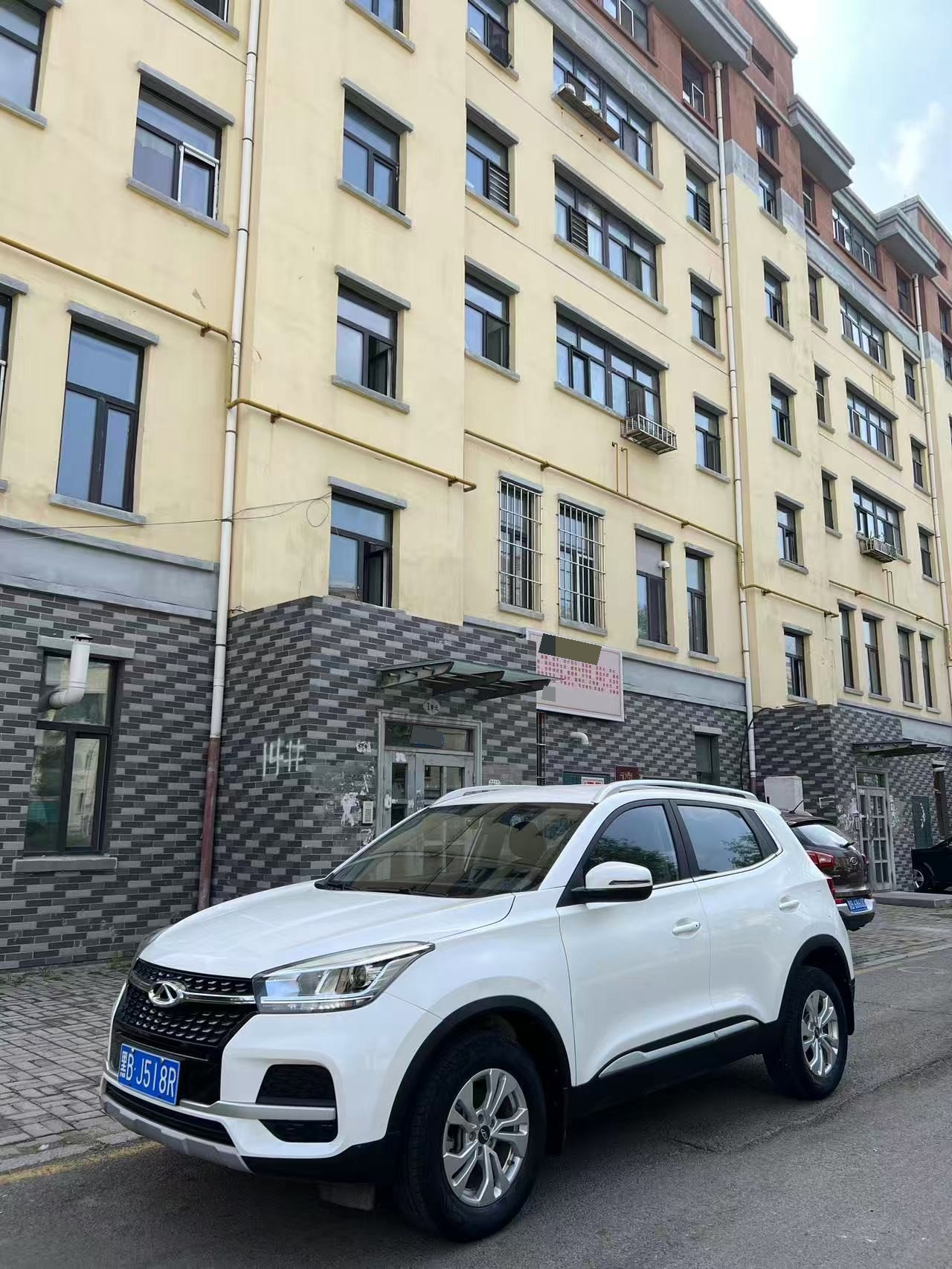 Chery Tiggo 5x 2019 Chery Tiggo 5x 2019 car image