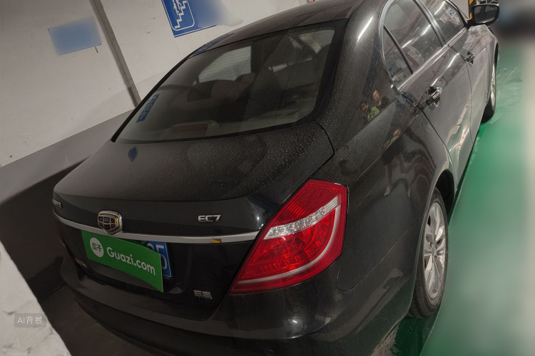 GEELY Emgrand 2015 immagine di auto #6
