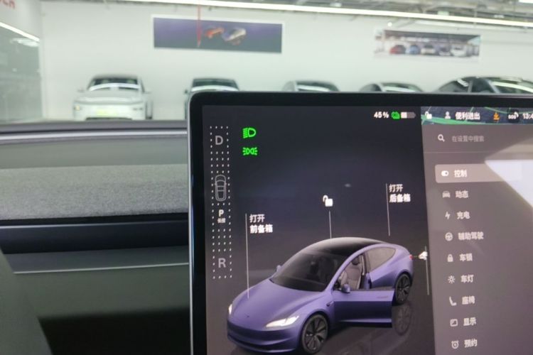 Tesla Model 3 2023 #18 Tesla Model 3 2023 car image #18
