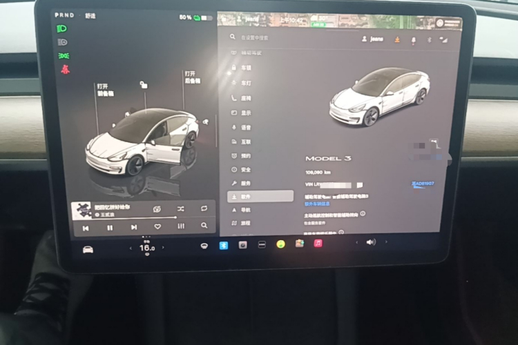 Tesla Model 3 2022 #13 Tesla Model 3 2022 car image #13