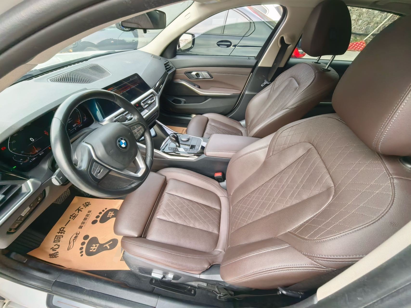 BMW 3 Series 2020 car image #4