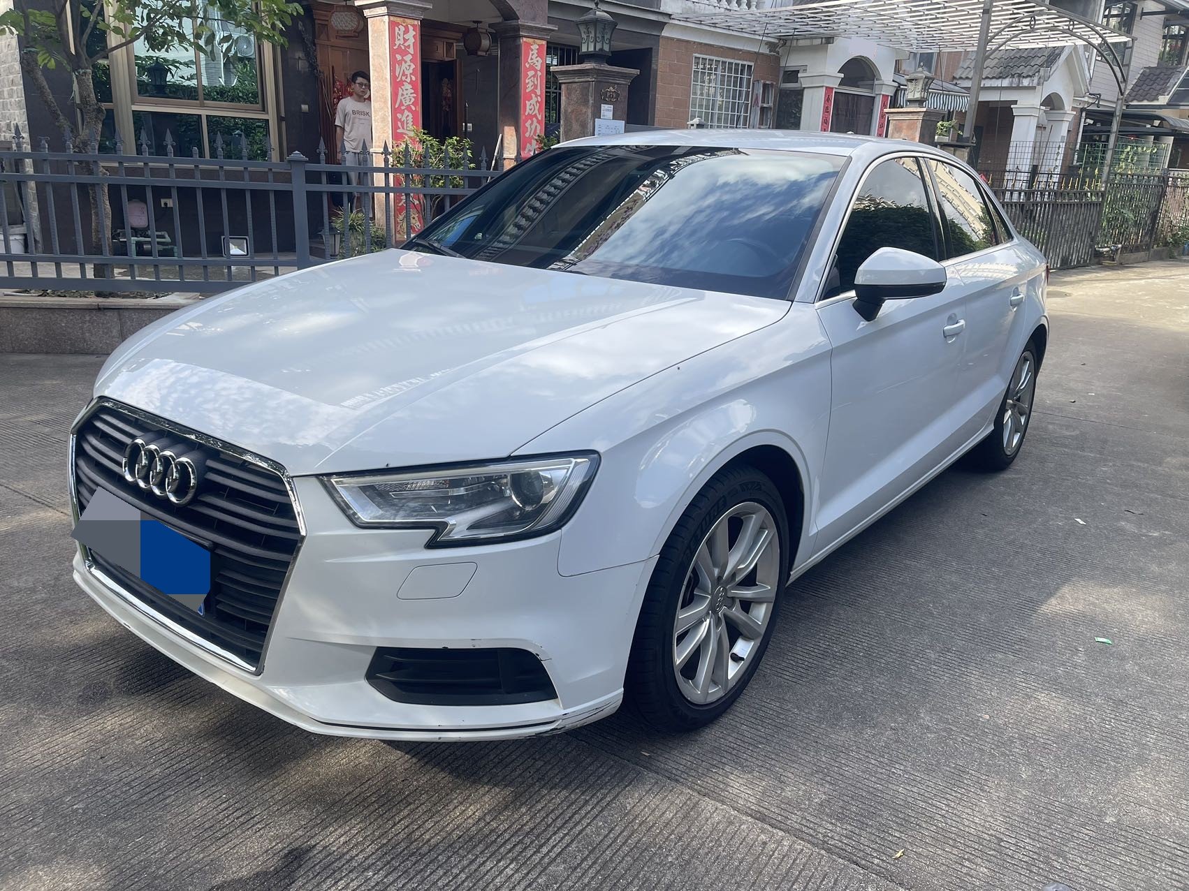 2017 car image 