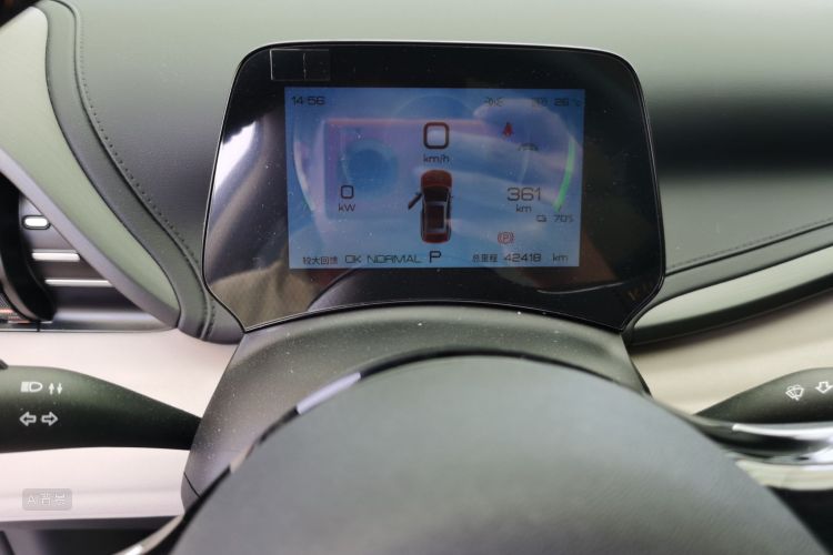 BYD Yuan Plus 2024 car image #14