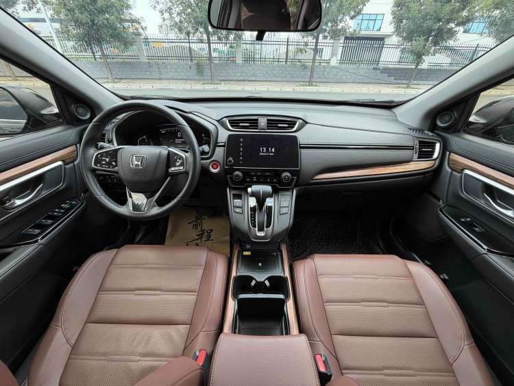 Honda CR-V 2022 #5 Honda CR-V 2022 car image #5