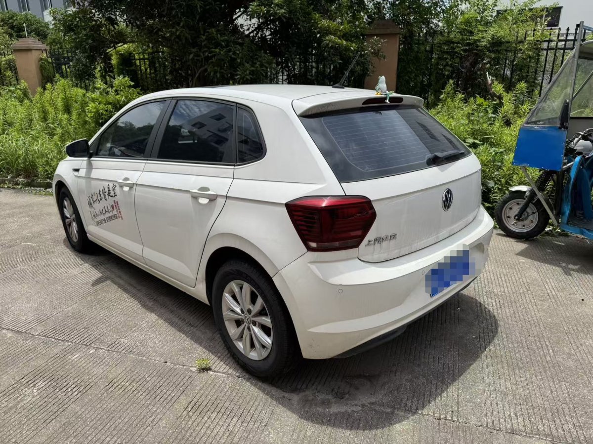 Volkswagen Polo 2019 #4 Volkswagen Polo 2019 car image #4