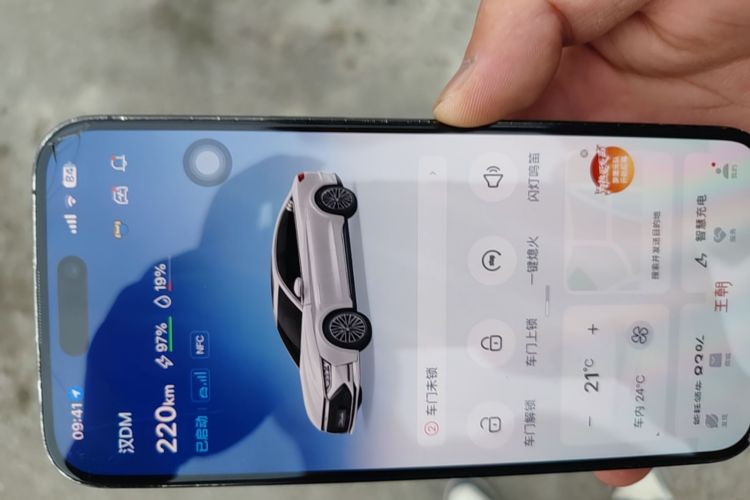 BYD Han 2021 #9 BYD Han 2021 immagine di auto #9