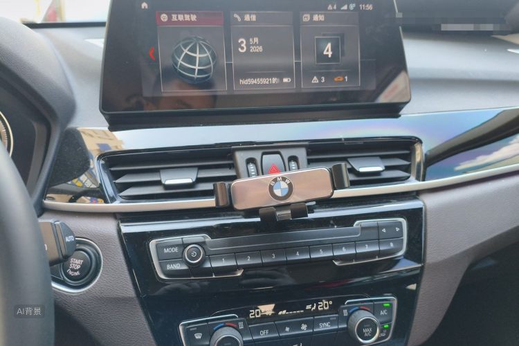 BMW X1 2020 car image #10