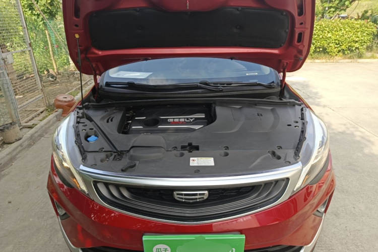 GEELY Emgrand GS 2020 #20 GEELY Emgrand GS 2020 car image #20
