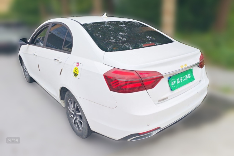 GEELY Emgrand 2020 #5 GEELY Emgrand 2020 car image #5