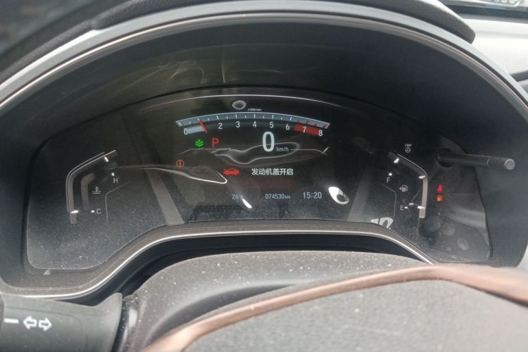 Honda CR-V 2018 car image #12