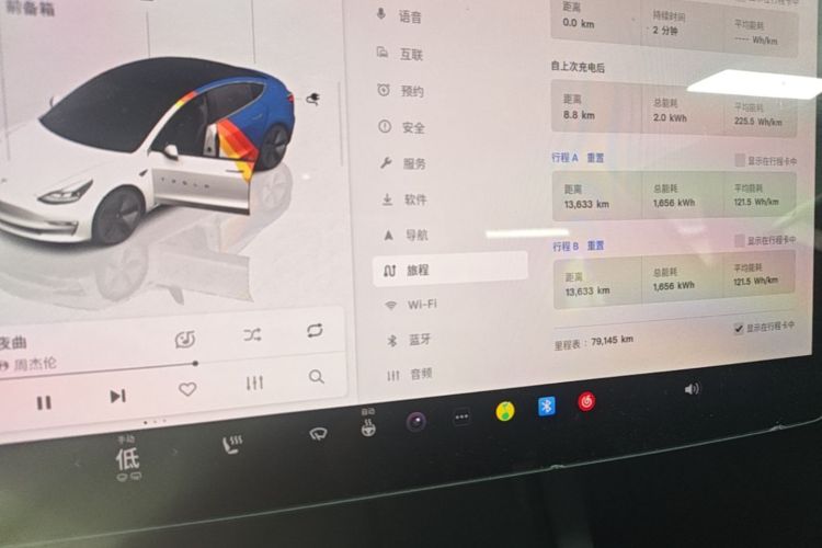 Tesla Model 3 2022 #16 Tesla Model 3 2022 car image #16