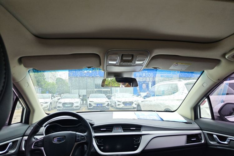 GEELY Emgrand GS 2018 #18 GEELY Emgrand GS 2018 car image #18