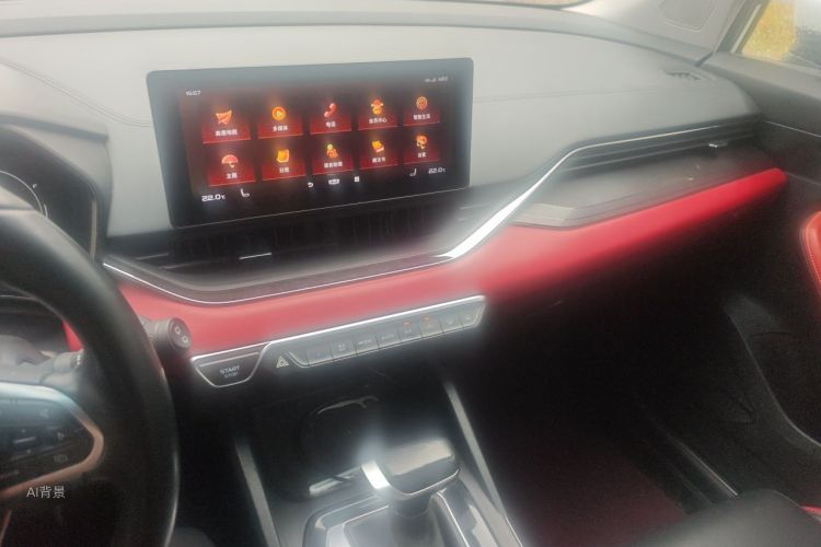 GEELY Emgrand S 2021 car image #15