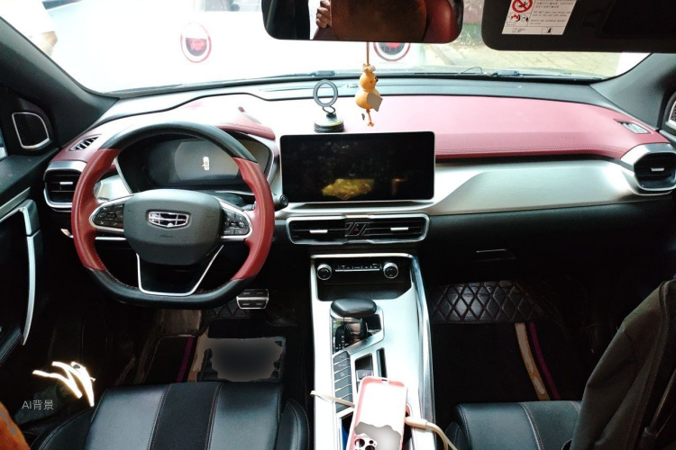 GEELY Coolray 2021 image de voiture #11