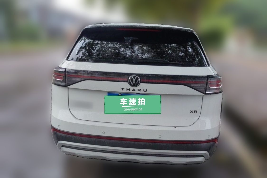 Volkswagen Tharu 2025 #6 Volkswagen Tharu 2025 car image #6