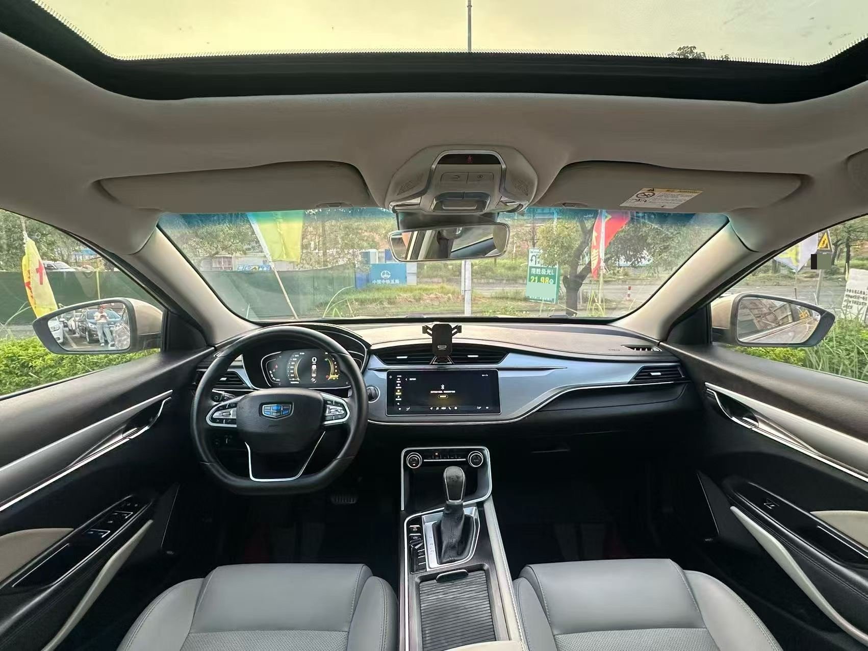 GEELY Binray 2019 #5 GEELY Binray 2019 car image #5