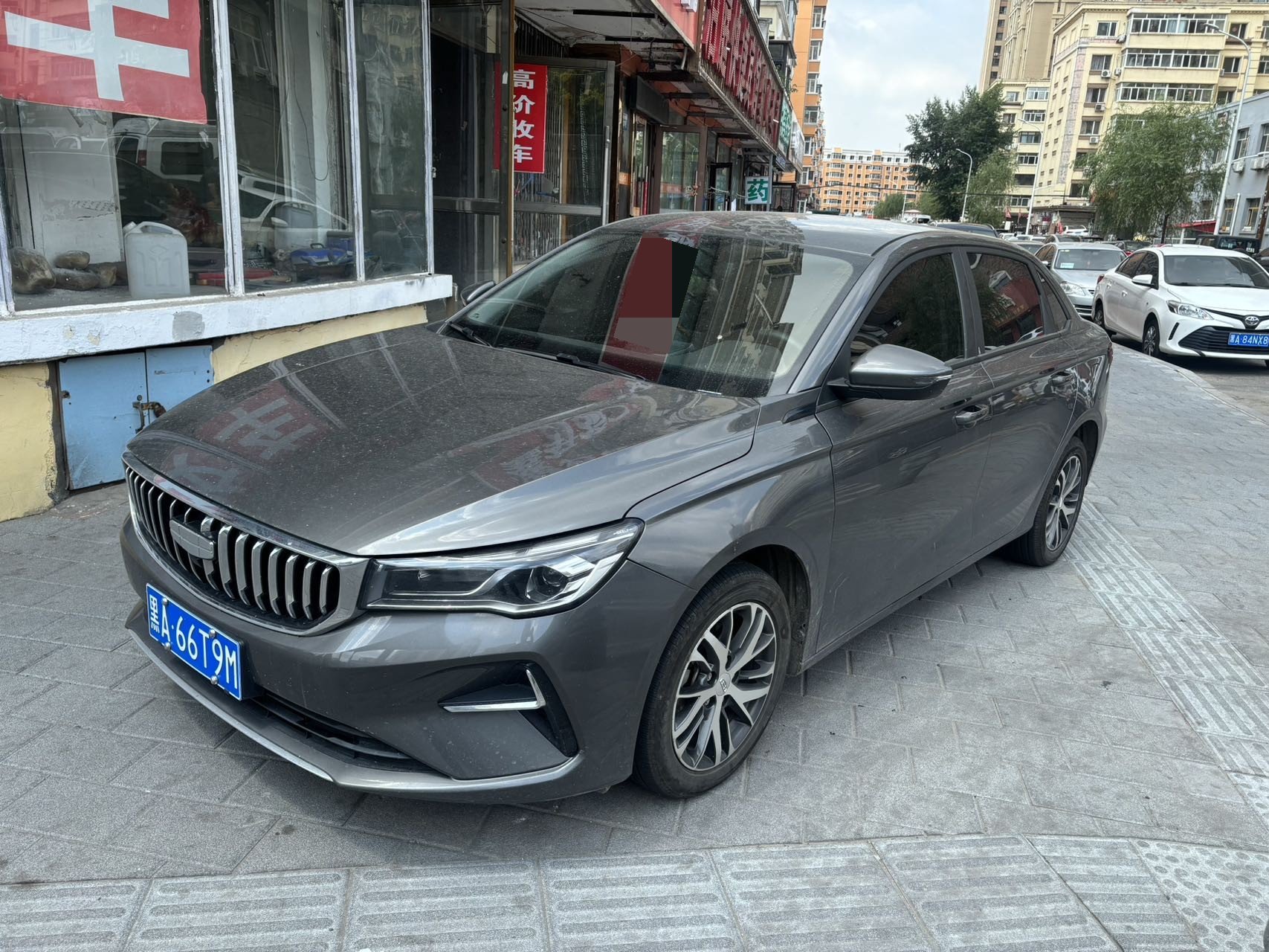 GEELY Emgrand 2024 GEELY Emgrand 2024 car image