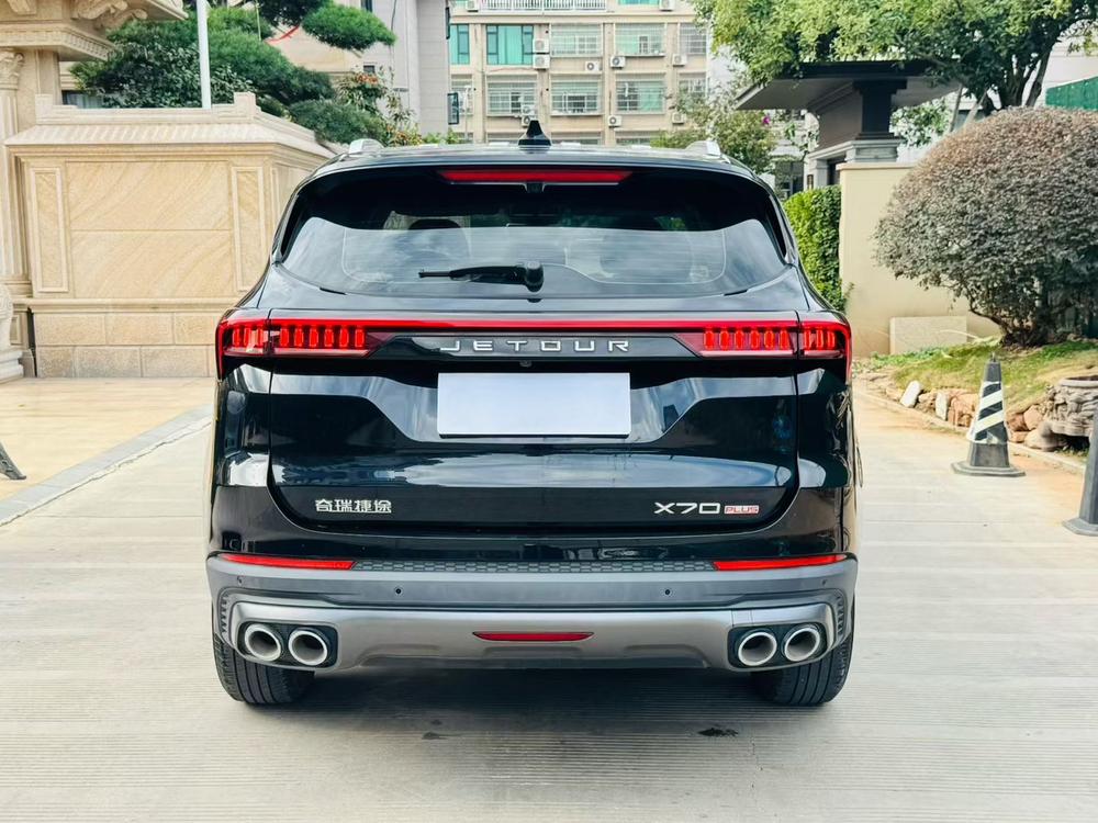 Jetour X70 PLUS 2022 car image #5
