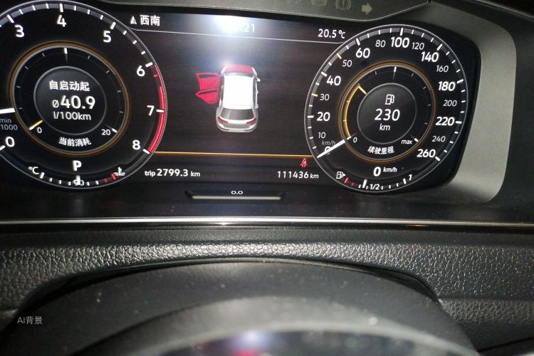 Volkswagen Golf 2019 #9 Volkswagen Golf 2019 car image #9