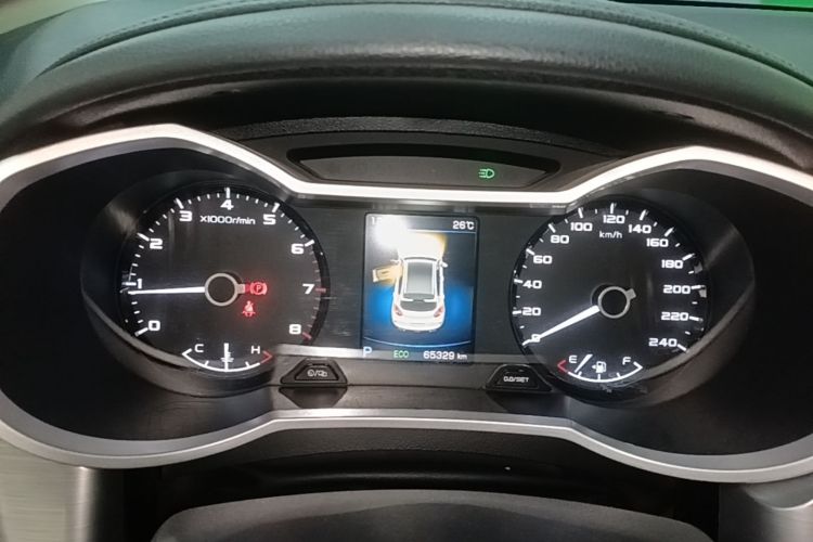 GEELY Emgrand GS 2020 car image #16