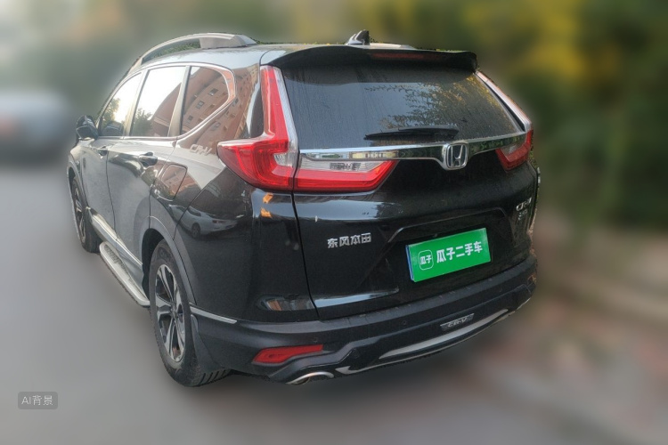 Honda CR-V 2018 #5 Honda CR-V 2018 car image #5