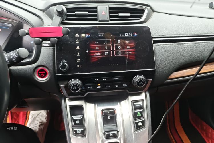 Honda CR-V 2019 car image #15