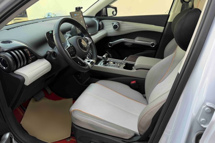 BYD Yuan Plus 2024 car image #11