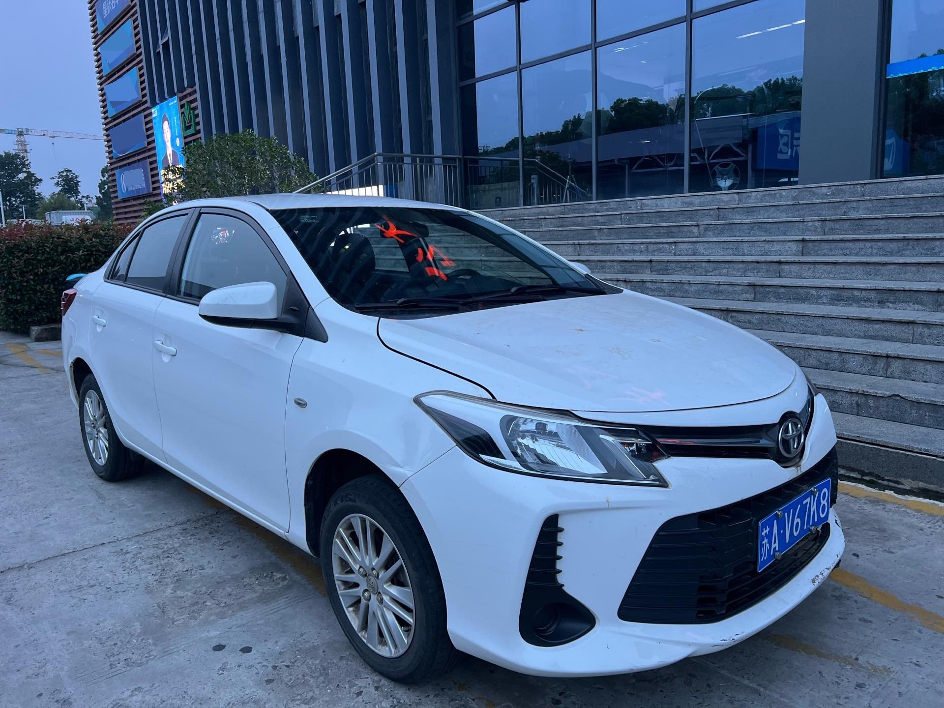 Toyota Vios 2021 car image 