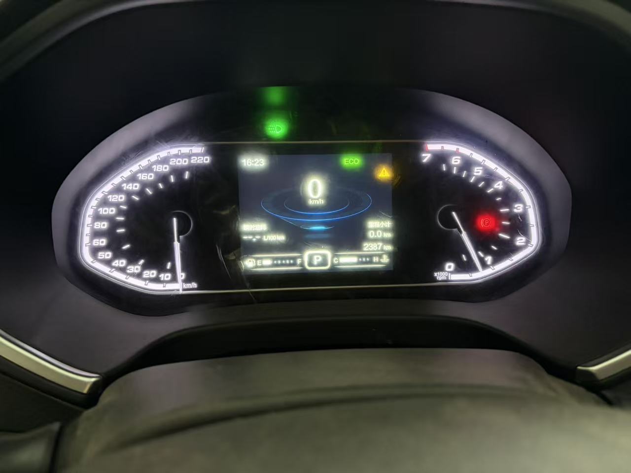 Chery Tiggo 5x 2018 car image #6
