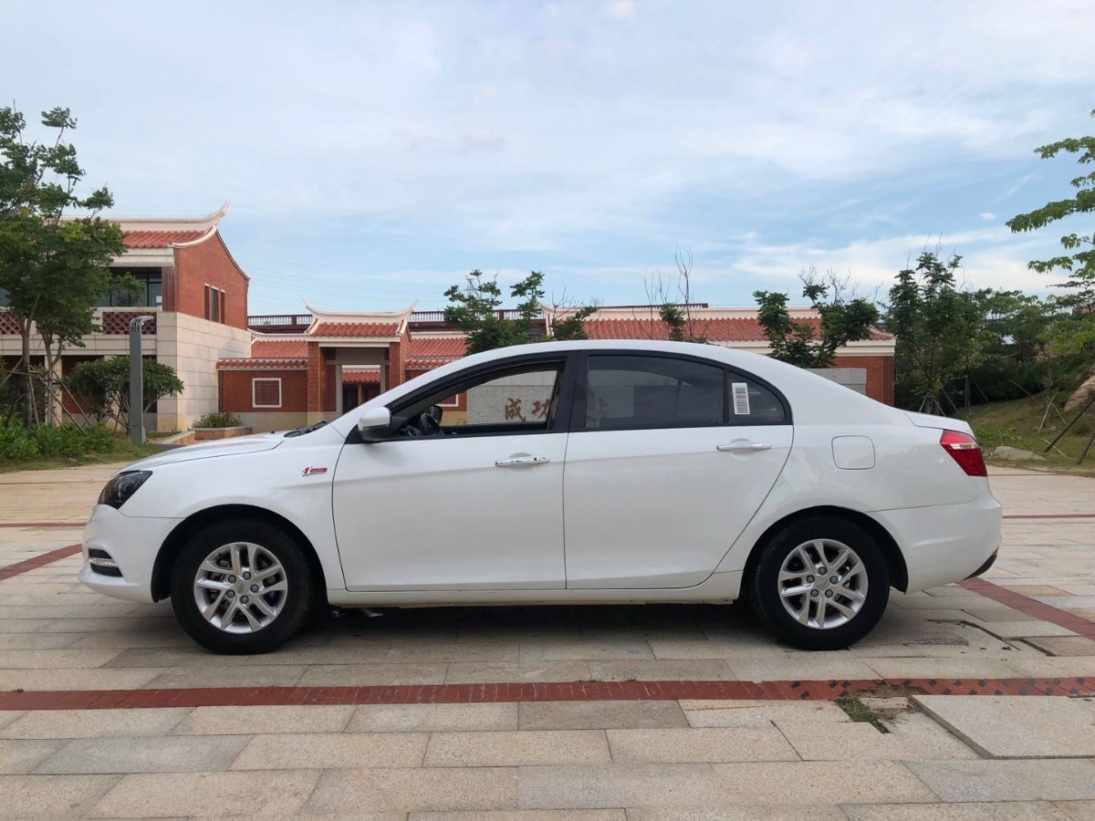 GEELY Emgrand 2017 car image #3