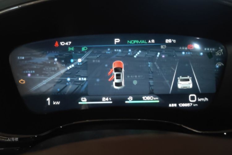 BYD Han 2022 #15 BYD Han 2022 immagine di auto #15