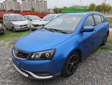 GEELY Emgrand 2017 car image 