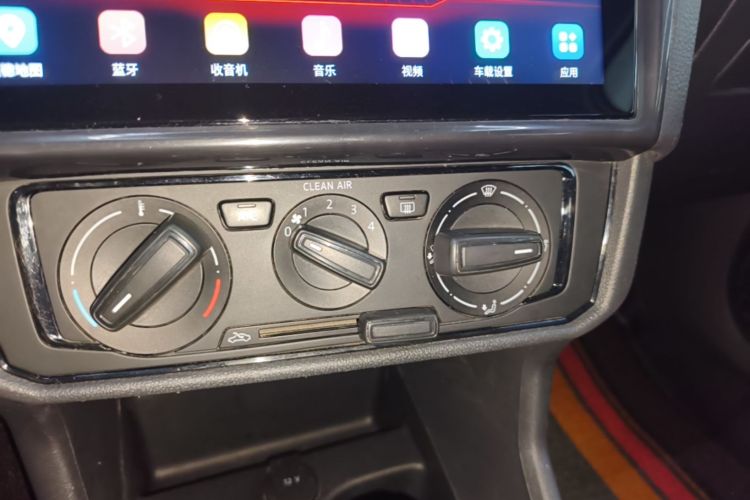 Volkswagen Santana 2023 car image #13