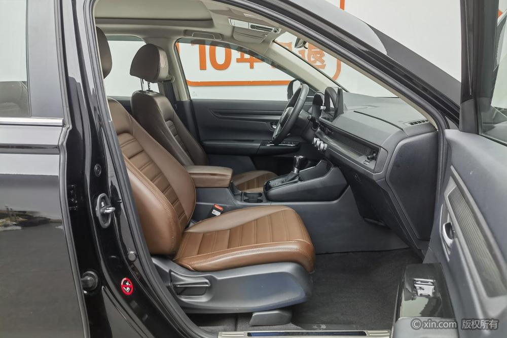 Honda CR-V 2024 #24 Honda CR-V 2024 car image #24