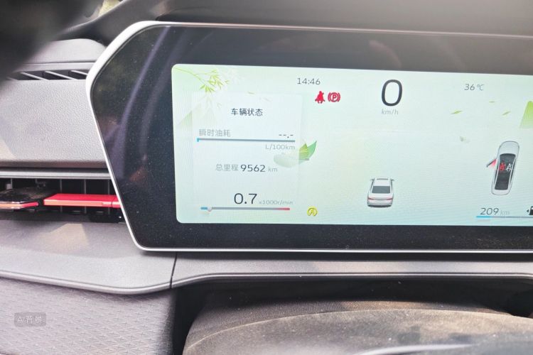 GEELY Binray 2023 #14 GEELY Binray 2023 car image #14