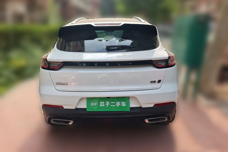 GEELY Emgrand S 2021 #6 GEELY Emgrand S 2021 image de voiture #6