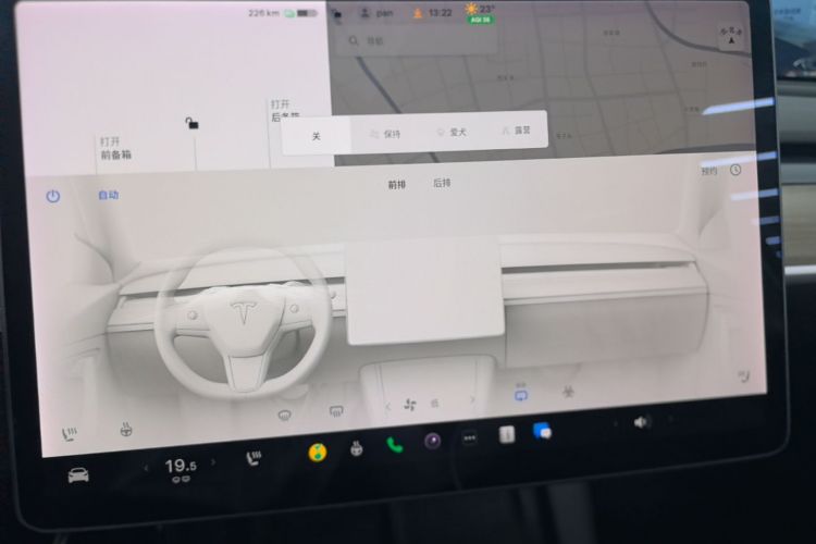 Tesla Model Y 2021 #13 Tesla Model Y 2021 car image #13