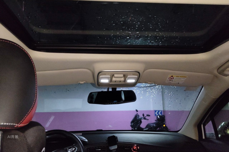 GEELY Emgrand GS 2020 car image #20