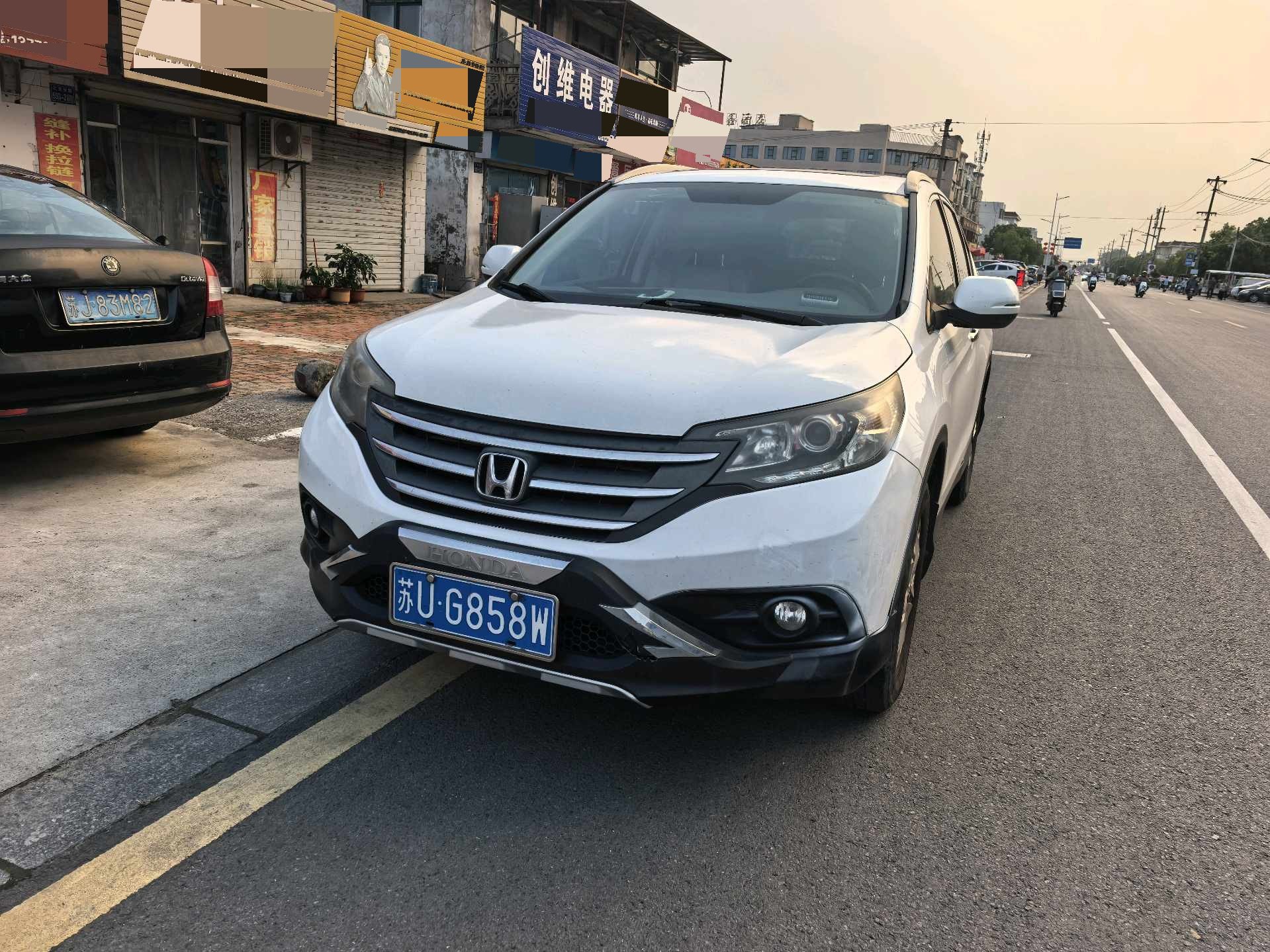 Honda CR-V 2014 car image 