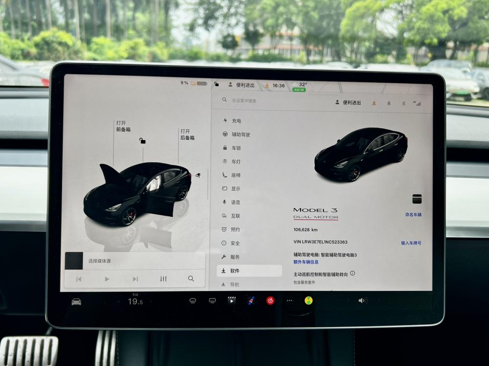 Tesla Model 3 2022 #9 Tesla Model 3 2022 car image #9