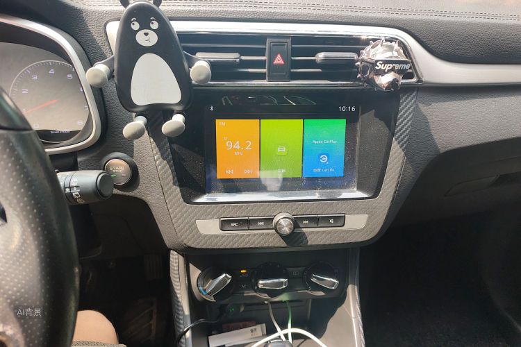 MG ZS 2018 изображение автомобиля #15