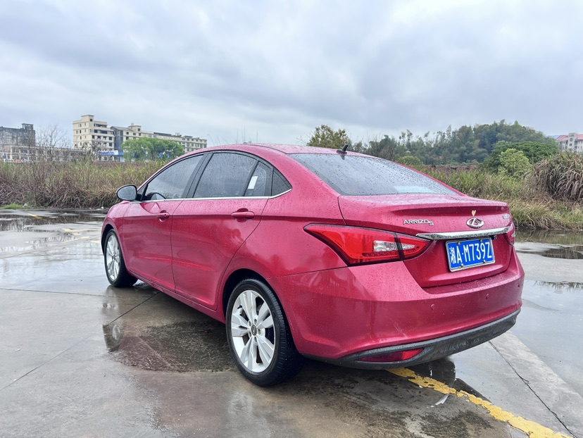 Chery Arrizo 5 2016 #7 Chery Arrizo 5 2016 صورة سيارة #7