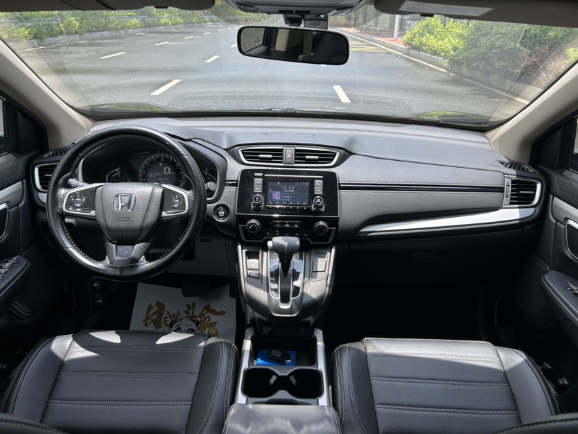 Honda CR-V 2021 car image #8