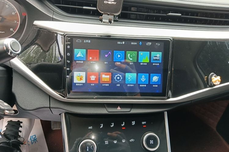 Chery Arrizo 5 2021 car image #13
