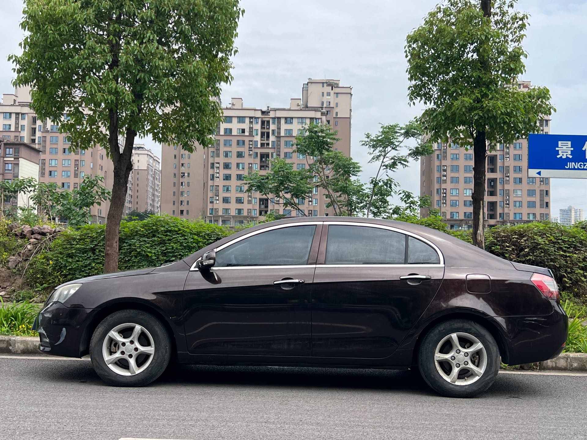GEELY Emgrand 2014 immagine di auto #6