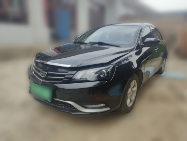 GEELY Emgrand 2015 imagem de carro 