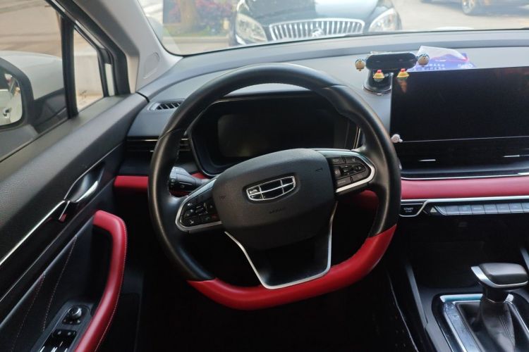 GEELY Emgrand S 2021 #15 GEELY Emgrand S 2021 immagine di auto #15