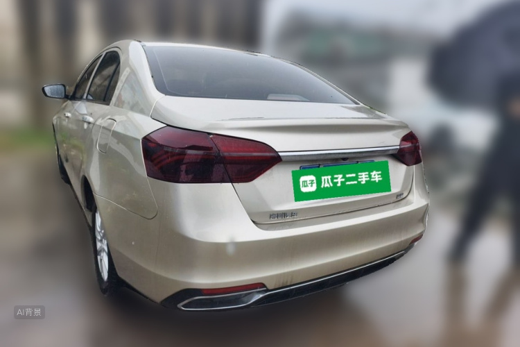 GEELY Emgrand 2020 #5 GEELY Emgrand 2020 car image #5