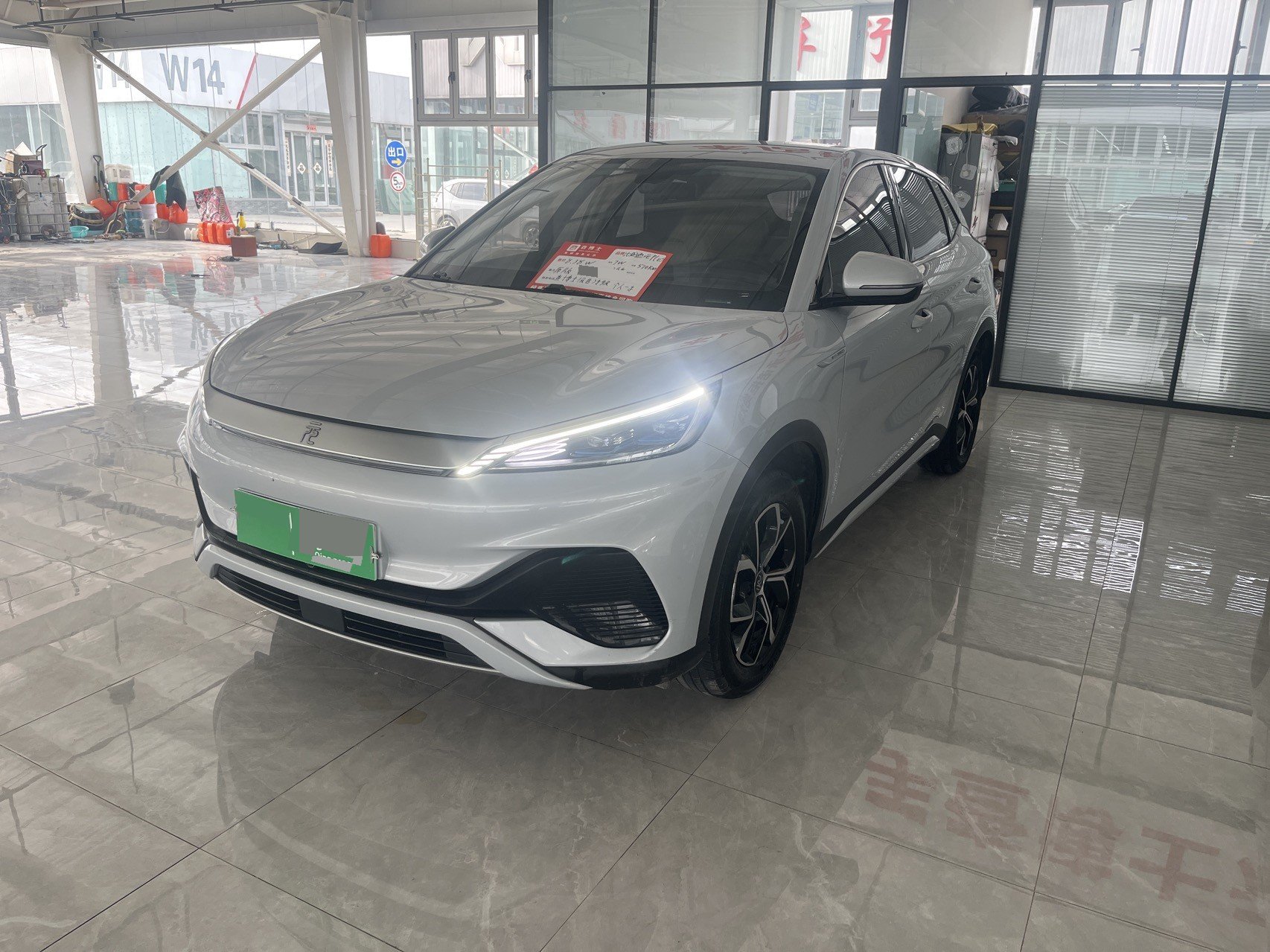 BYD Yuan Plus 2024 car image 