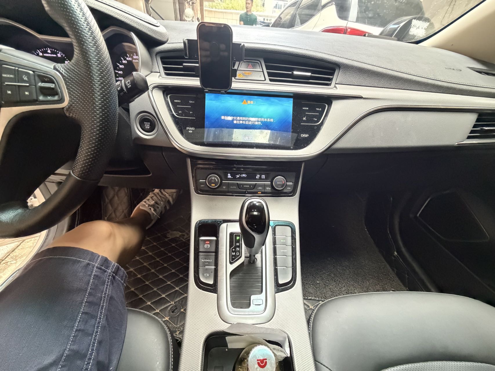 GEELY Emgrand GS 2018 #9 GEELY Emgrand GS 2018 imagen de coche #9